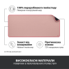 Коврик для мышки Logitech Desk Mat Studio Series Darker Rose (956-000053)