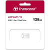USB флеш накопитель Transcend 128GB JetFlash 710 Silver USB 3.0 (TS128GJF710S)