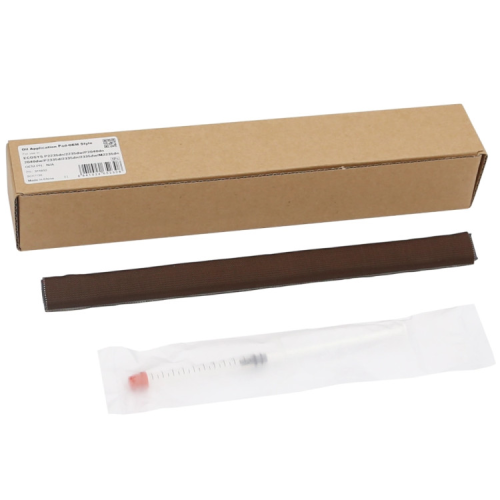Притискний важіль фьюзера KYOCERA ECOsys P2235dn/2040dn/M2235dn/2040dn CET (CET311032)