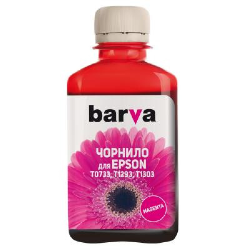 Чернила Barva Epson T1303/T1293/T1283/T1033/T0733 Magenta 180 г pigm. (E130-537)