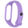 Ремешок для фитнес браслета Armorstandart комплект 3шт Xiaomi Mi Band 7/6/5 New Style Lavender (ARM77039)