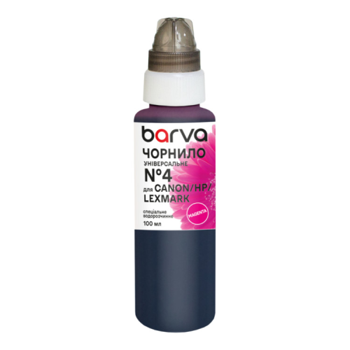 Чорнило Barva Canon/HP/Lexmark 4 100 мл, unsversal, magenta (CU4-473e)