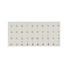 Наклейка на клавиатуру Brain silver (STBRTRSILVER)