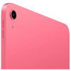 Планшет Apple iPad 11" 2025 Wi-Fi 128GB Pink (MD4E4TY/A)