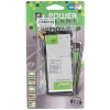Акумуляторна батарея PowerPlant Samsung C9000 Galaxy C9 Pro (EB-BC900ABE) 4000mAh (SM170265)