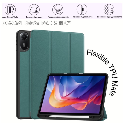 Чохол до планшета BeCover Flexible TPU Mate Xiaomi Redmi Pad 2 11.0" Dark Green (715598)