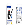 Дата кабель USB 2.0 AM to Lightning 1.0m 2.4A nylon X59 black HOCO (6931474744869)