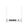Маршрутизатор Cudy WR1200E_EU_V1.0