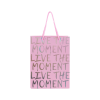 Подарочный пакет Axent бумажный Live the moment 18х24 см (8501-29-A)