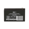 Батарея до ДБЖ EMOS 12V 7.2Ah (B9654)