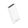 Батарея універсальна XO 20000mAh, 22.5W, white (XO-PB309-WH)