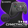 Геймпад GamePro із зарядною станцією BT 5.3/USB/2.4 ГГц (Switch/PC/iOS/Android) RGB Black (GPX13BDOC)