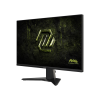 Монітор MSI MAG 275QF E20