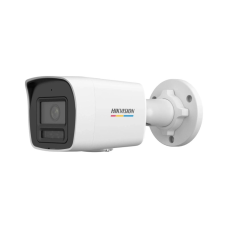 Камера відеоспостереження Hikvision DS-2CD1047G3-LIUF (4.0)