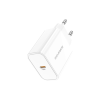 Зарядное устройство BOROFONE BA57A USB-C PD20W white (6931474745538)