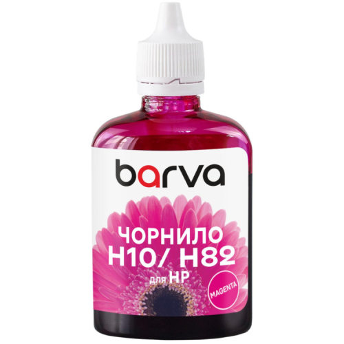 Чернила Barva HP 10/11/13/82/88 100ml magenta, water-soluble (H10-670)
