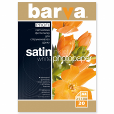 Фотопапір Barva A4 PROFI (IP-BAR-P-V255-028)