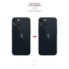 Плівка захисна Armorstandart back side Apple iPhone 13 Carbone Silver (ARM61062)
