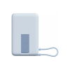 Батарея універсальна Xiaomi 10000mAh Magnetic with Built-in Stand Blue (BHR08PCGL)