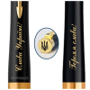 Ручка кулькова Parker URBAN 17 UKRAINE Muted Black GT BP Тризуб на торці Слава Україні (30035_T011y)
