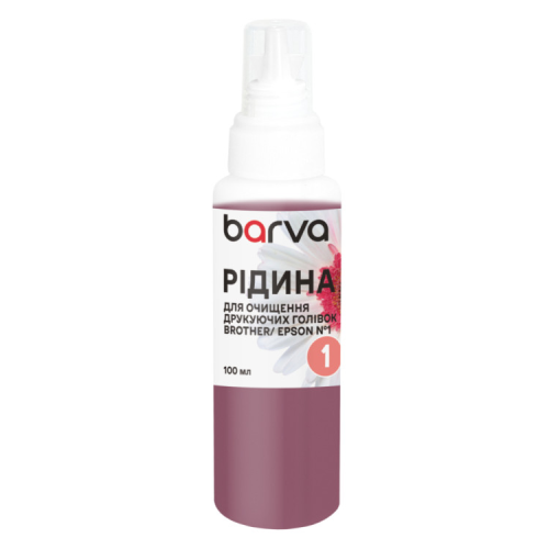 Рідина для очистки Barva №1 Brother/Epson 100 мл Water-Based Inks Printhead (F5-018-100)