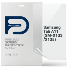Плівка захисна Armorstandart hydrogel Anti-Blue Samsung Tab A11 (SM-X133/X135) (ARM89244)