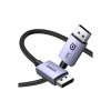 Кабель мультимедийный DisplayPort M to DisplayPort M 2.0m 16K DP118 black Ugreen (15384)