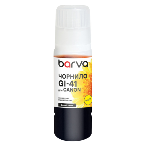Чорнило Barva Canon GI-41 70 мл, OneKey, special yellow (CGI41-808e)