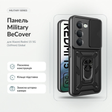 Чохол до мобільного телефона BeCover Military Xiaomi Redmi 15 5G (169mm) Global Black (715775)