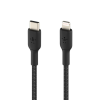 Дата кабель USB-C to Lightning 2.0m Belkin (CAA004BT2MBK)
