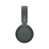 Навушники Sony WH-CH520 Wireless Black (WHCH520B.CE7)