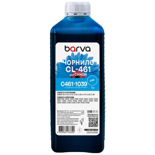 Чорнило Barva Canon CL-461 1 л, special, cyan (C461-1039)