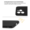 Чохол до мобільного телефона BeCover Silicone Realme 15T Black (714694)