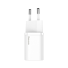 Зарядное устройство Baseus Super Si Quick Charger 1C White (CCSP020102)