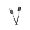 Дата кабель USB-C to Lightning 1.0m 3A 20W silicone BX79 black BOROFONE (6974443384727)
