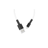 Дата кабель USB 2.0 AM to Micro 5P 1.0m silicone white BOROFONE (6931474710383)
