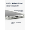 Чохол до мобільного телефона BeCover Anti-Shock Apple iPhone 17 Grey (713794)