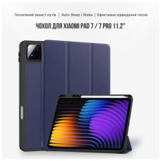 Чохол до планшета BeCover Flexible TPU Mate Xiaomi Pad 7 / 7 Pro 11.2" Deep Blue (715615)