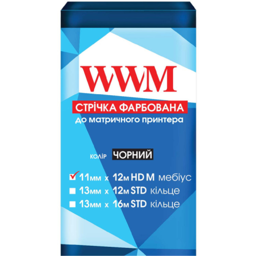 Лента к принтерам 11мм х 12м HD (Л.) Black WWM (R11.12HM)