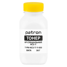 Тонер HP HCS-T, 50 г, yellow Patron (PN-HCS-T-Y-050)
