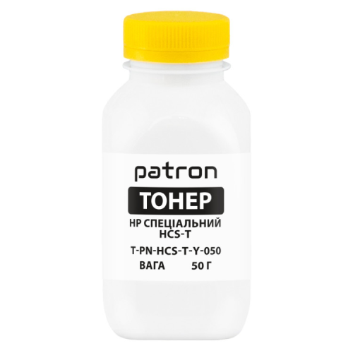 Тонер HP HCS-T, 50 г, yellow Patron (PN-HCS-T-Y-050)