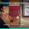 Презентер Logitech Spotlight 2 Sand (910-007674)