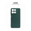 Чохол до мобільного телефона Armorstandart ICON Motorola G57 Power 5G Dark Green (ARM89610)