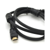 Кабель мультимедійний HDMI M to HDMI M 1.0m V1.4 4K black Ritar (HDMI(M)/(M)V1.4-1m-348P)
