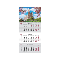 Календарь Axent настенный квартальный на 2026 г. Architecture 3 (8801-26-12-A)