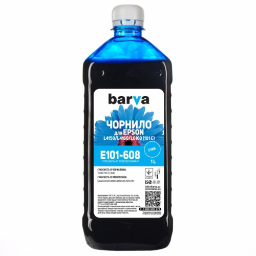 Чернила Barva EPSON L4150/L4160 (101) 1л CYAN (E101-608)