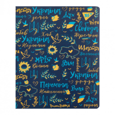 Блокнот Yes А5 50 арк cпіраль Freedom клітинка (151879)