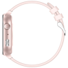 Смарт-часы Gelius GP-SW015 Amazwatch Light Pink (2099901012739)