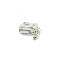 Патч-корд 20м FTP cat.5e, CU, RJ45, grey Merlion (PCM-CU-5E/20G)