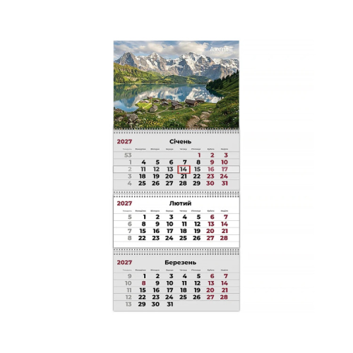 Календар Axent настінний квартальний 2027 р.,3 пр. Mountains 1 (8803-27-28-A)